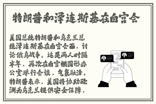 yw請牢記以下域名