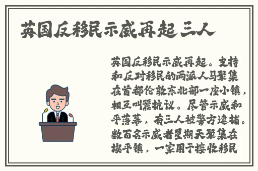 火箭少女吃坤